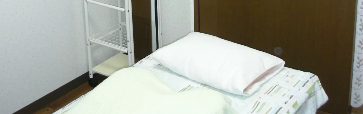 杏花鍼灸院 よくあるご質問