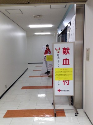 阪急グランドビル25.JPG
