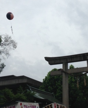 彦八まつり2015.JPG